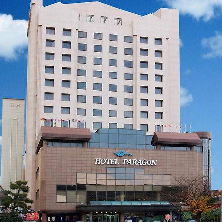 Hotel Paragon Busan Luaran gambar