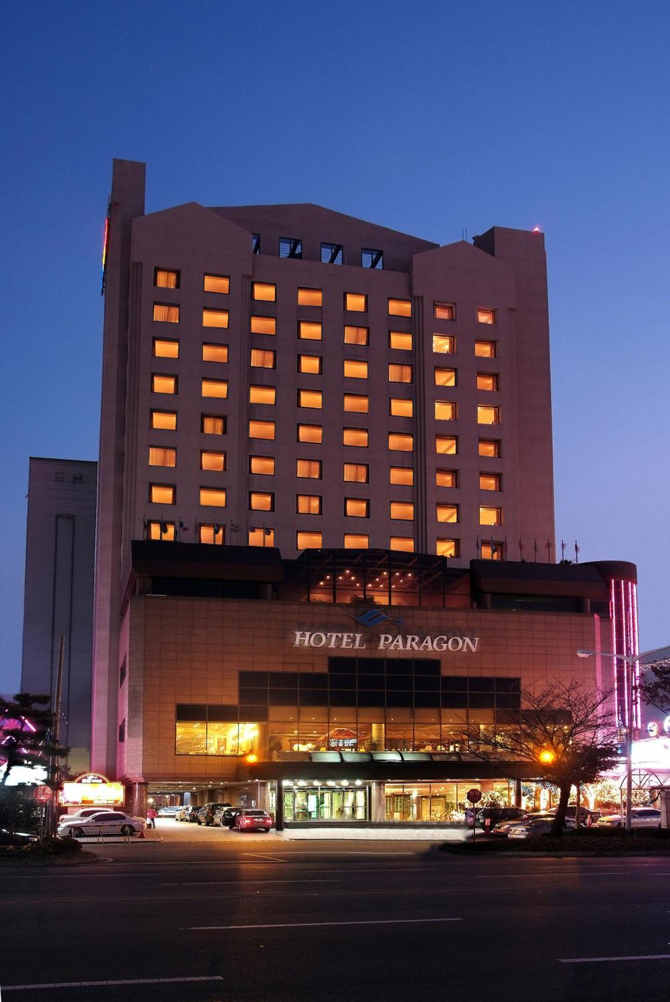 Hotel Paragon Busan Luaran gambar