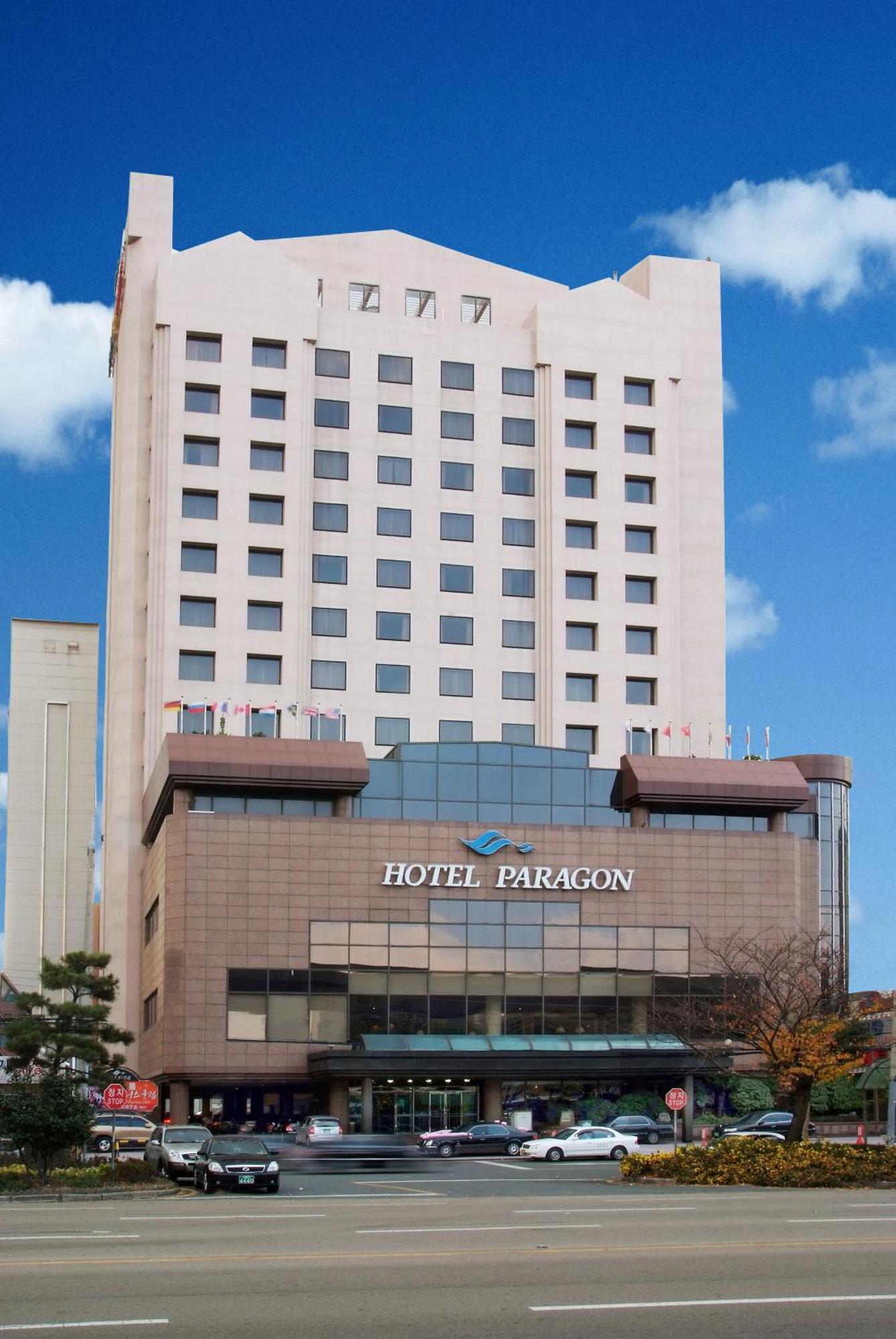 Hotel Paragon Busan Luaran gambar